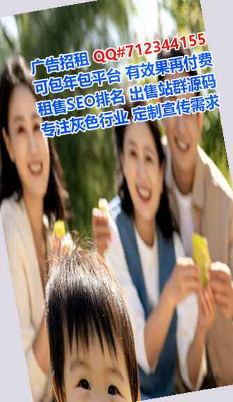覃塘代生美发公司